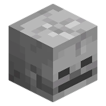 File:SkeletonSkull.webp