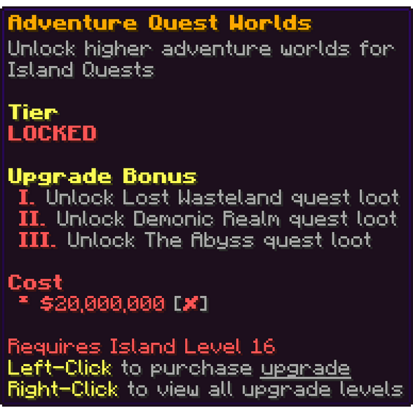 File:AdventureQuestWorldsV10.png